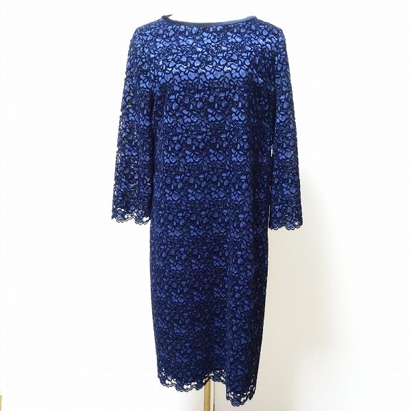 【レリアン】紺×レースのワンピースを出張買取ご利用のお客様より買取しました