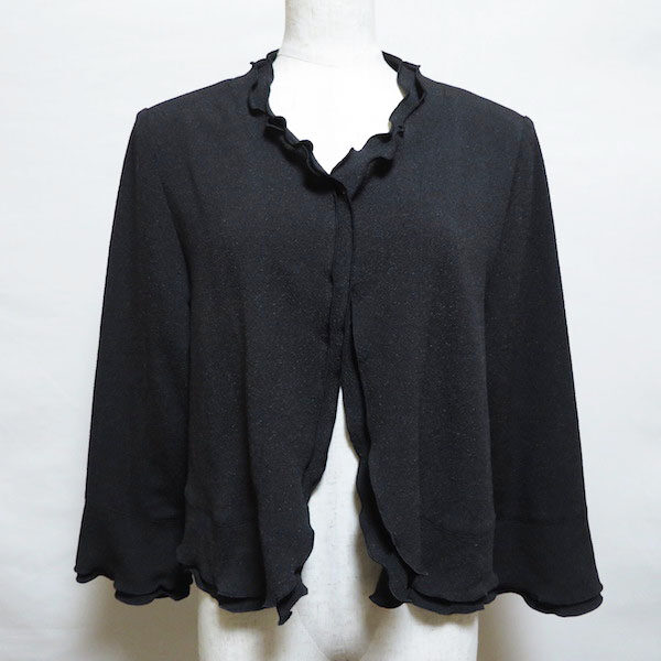 詩仙堂のカーディガンを出張買取にて買取いたしました