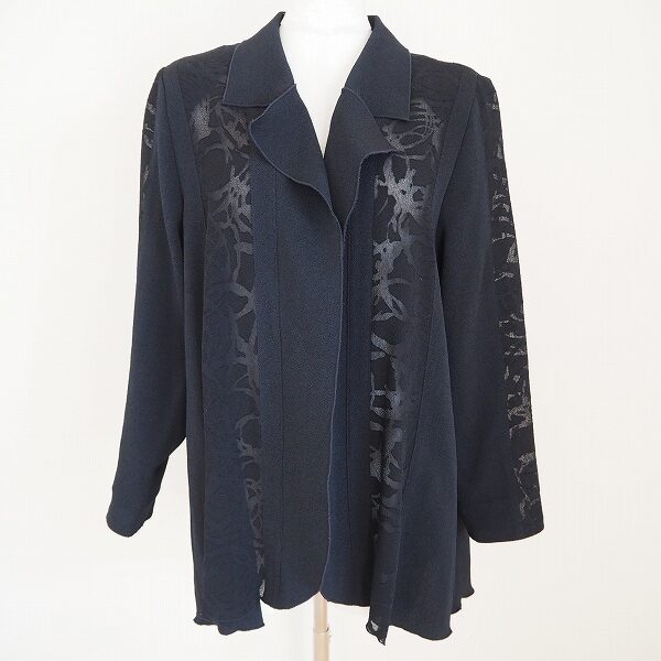 詩仙堂のジャケットを出張買取ご利用のお客様より買取しました