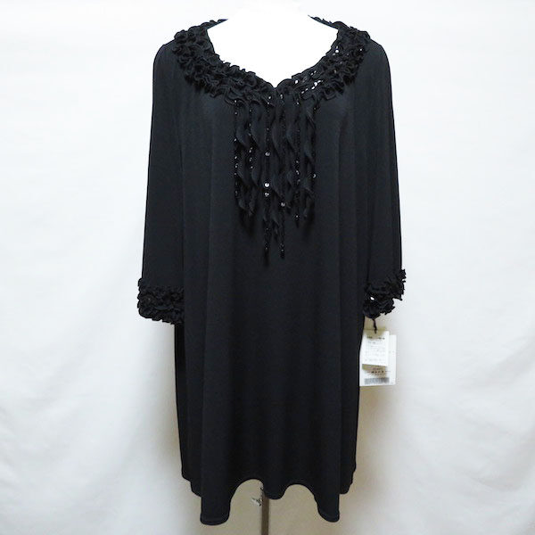 大盤振る舞いのビーズで華やかに 伊太利屋のチュニックを買取しました