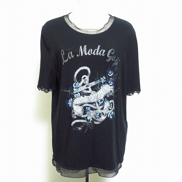 伊太利屋のカットソーを買取しました！存在感とあか抜け具合がいい