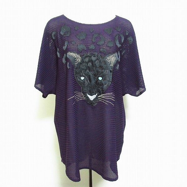 伊太利屋のチュニックを買取しました！可愛らしいヒョウがメイン