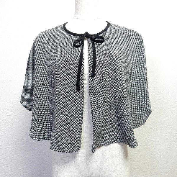 スッキリ決めたい時にもおすすめ！詩仙堂のカーディガンを買取しました