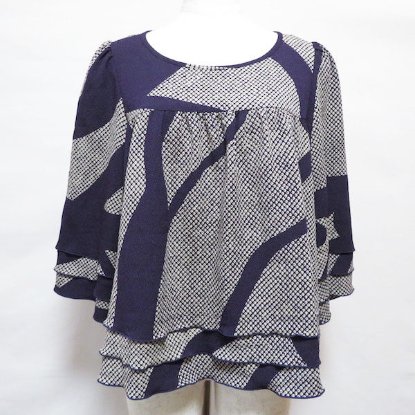 しっとりした紫がエレガント 詩仙堂のカットソーを買取しました