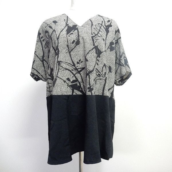 ツートンカラーでメリハリをプラス 詩仙堂のチュニックを買取しました