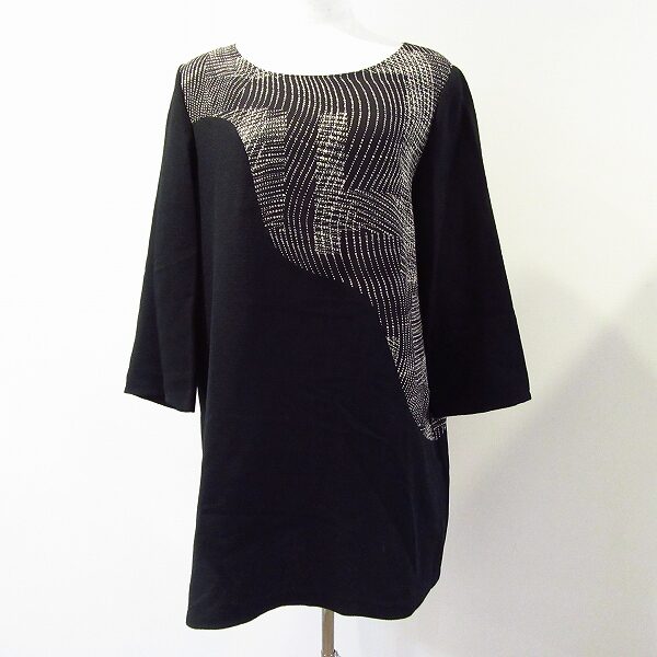 シックな風合いを出せる 詩仙堂のチュニックを買取しました