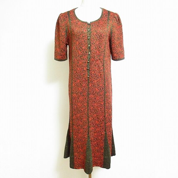 斉藤都世子のワンピースを買取しました！煌びやかなオレンジでおしゃれに