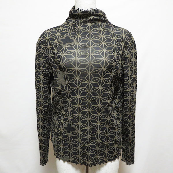 詩仙堂のハイネックを買取しました！知的な絵柄が珍しい