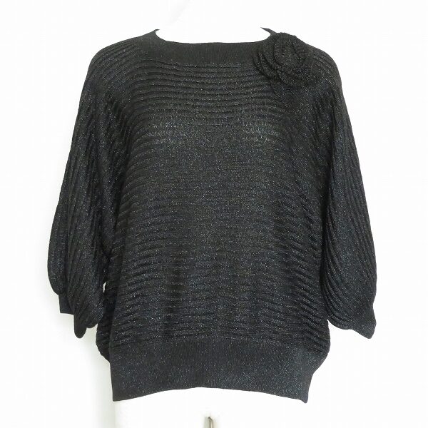 シックに綺麗に！斉藤都世子のニットを出張買取ご利用のお客様より買取しました