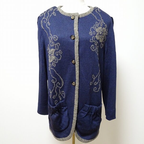 味わいある美しさが光る 斉藤都世子のジャケットを買取しました!