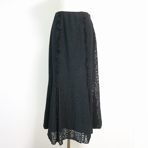 くどくないレースが華をくれる 伊太利屋のスカートを買取しました