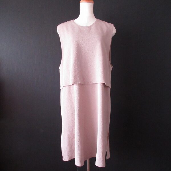 柔らかベージュに気持ちも上がる 詩仙堂のワンピースを買取しました