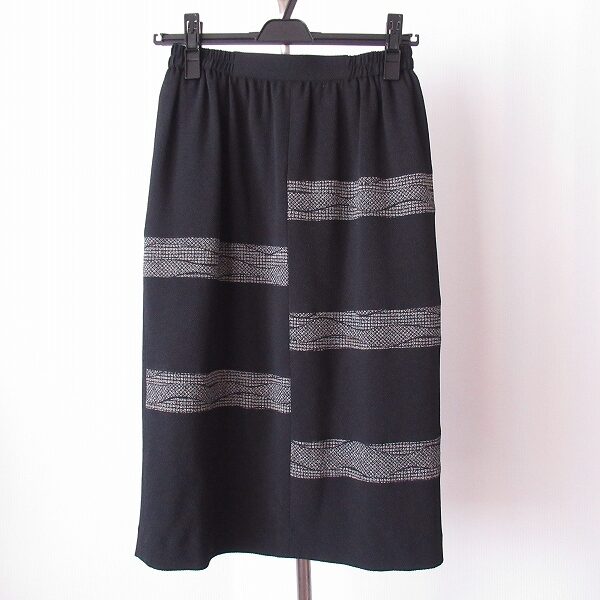 純和風で心和む 詩仙堂のスカートを買取しました