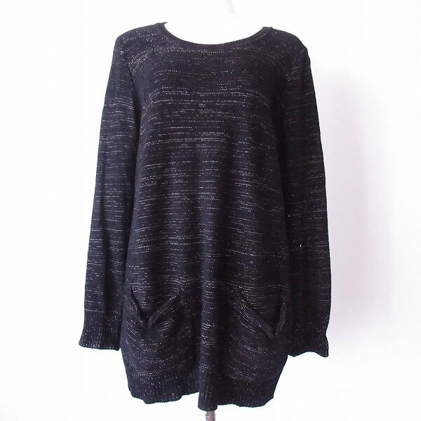 【レリアン】黒×ラメの最強コラボ！ニットを買取しました