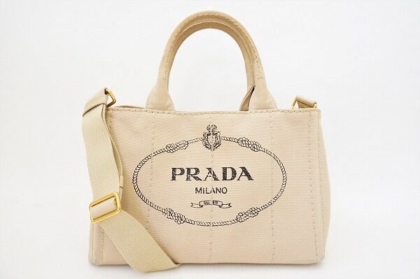 【カナパ】プラダのバッグを出張買取ご利用のお客様より買取しました