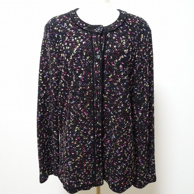 レリアンのカーディガンを出張買取ご利用のお客様より買取しました