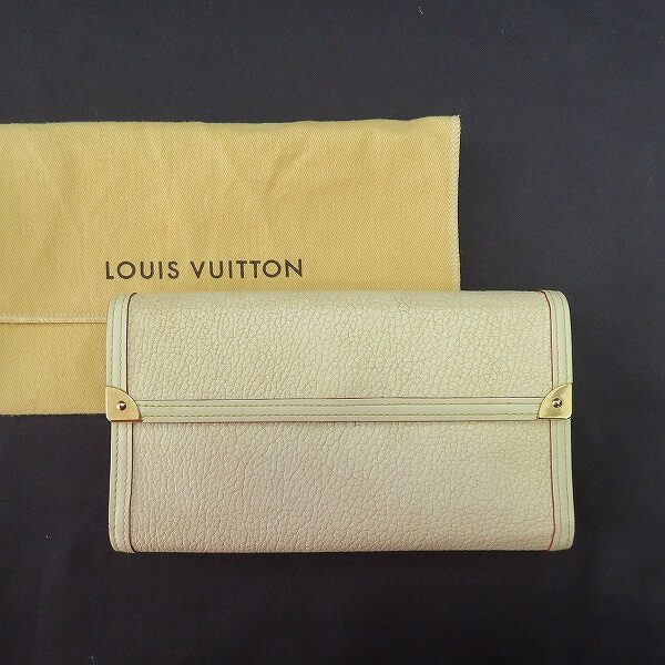 ルイヴィトンの長財布を出張買取ご利用のお客様より買取しました