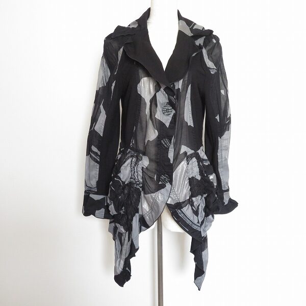 エイココンドウのジャケットを買取しました！ふわっとしたデザインが素敵