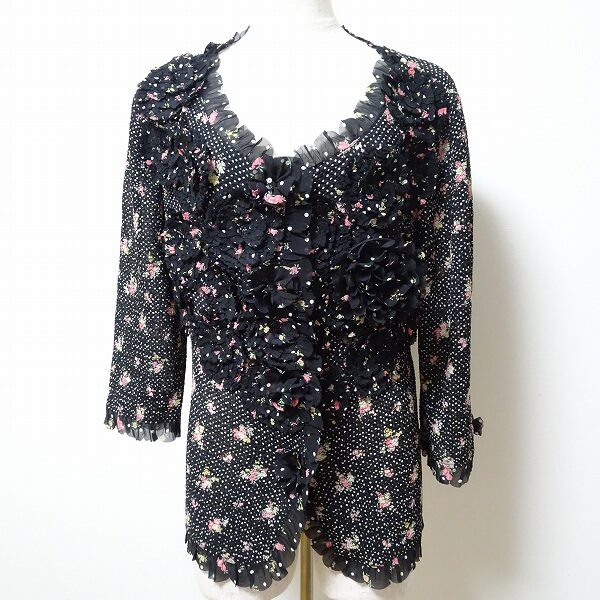 特別感溢れる風合いが見事 ノコオーノのカーディガンを買取しました