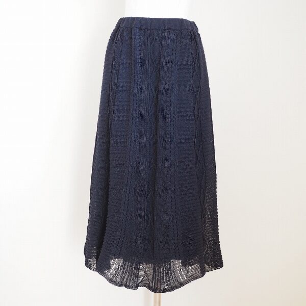 【お買取】かぎ編み×透かし編みで軽くも美しい！アトリエサガンのスカート