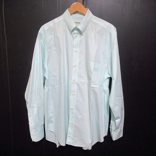 ジョルジオアルマーニのシャツを買取しました!自然な水色が幻想的