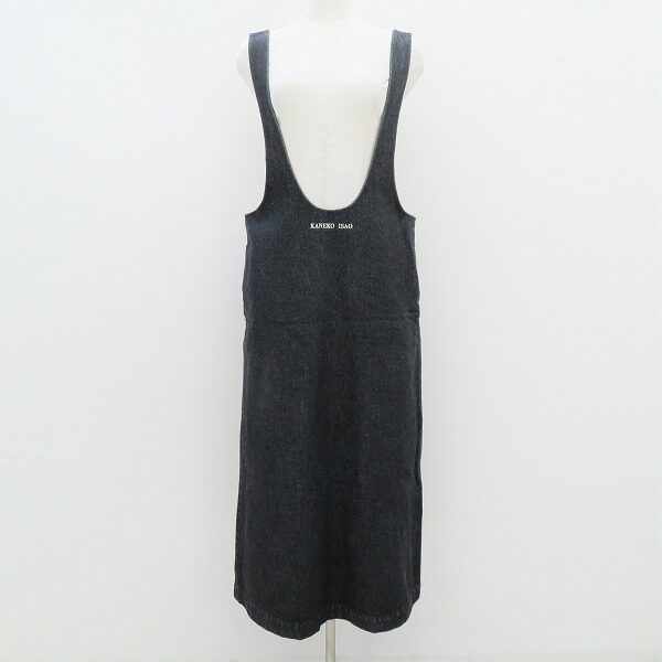 カネコイサオのジャンパースカートを買取しました！モノトーン×可愛い