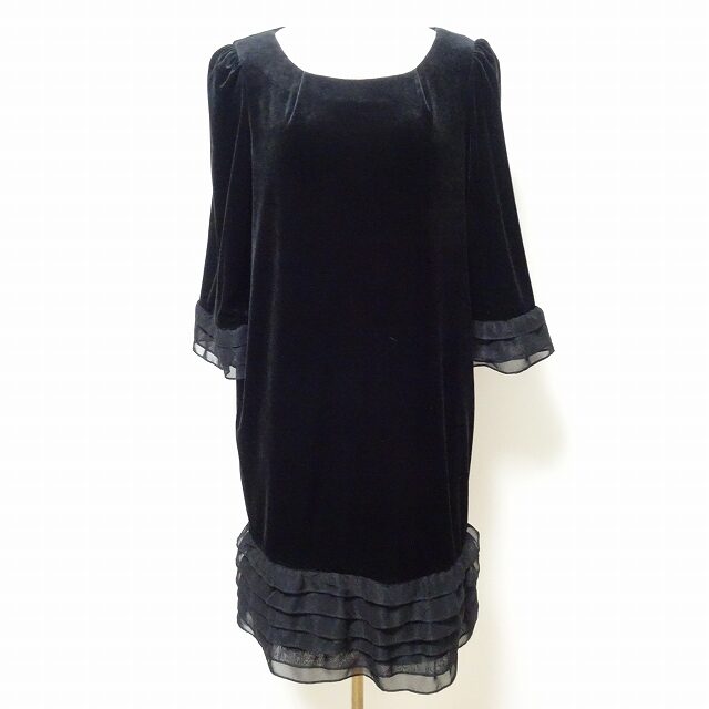 フリルが綺麗 エムズグレイシーのワンピースを買取しました