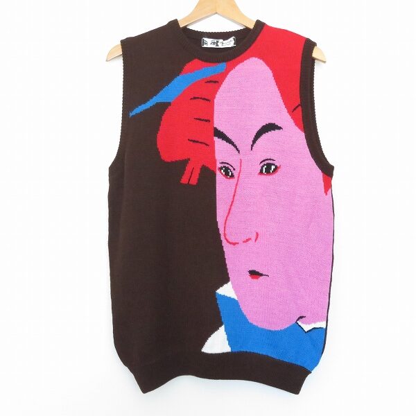 カンサイヤマモトのベストを買取しました！明るい色味に目を奪われる