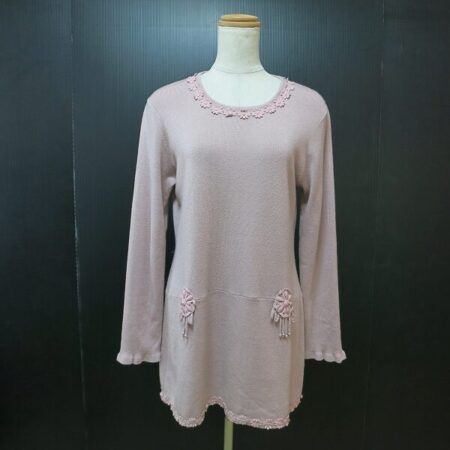 上品さを全面に出せる スーパービューティーのチュニックを買取しました