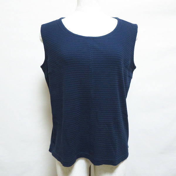 持っていると安心！レリアンのネイビーカットソーを買取しました