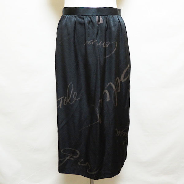 伊太利屋のスカートを出張買取ご利用のお客様より買取しました