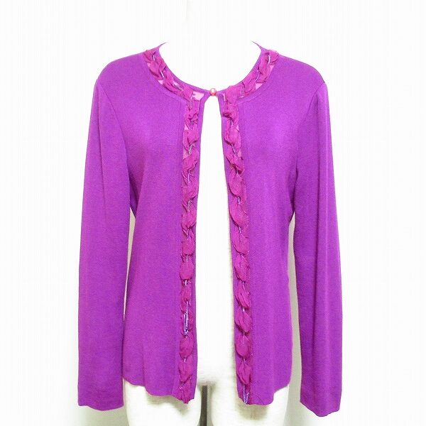 レリアンのカーディガンを買取しました！心華やぐ色合いに気持ちも上がる