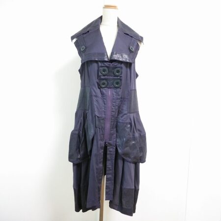 エイココンドウのジレを出張買取ご利用のお客様より買取しました