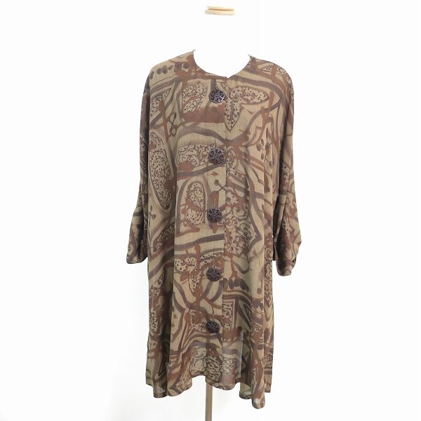 伊太利屋のワンピースを出張買取ご利用のお客様より買取しました