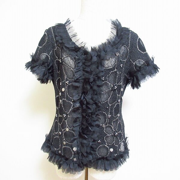 パールとフリルが可愛らしい!ノコオーノのジャケットを買取しました