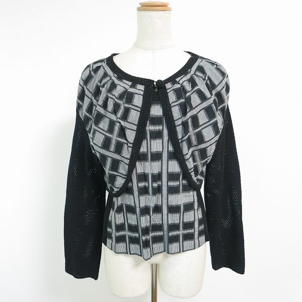 ムードある雰囲気に ヒロコビスのアンサンブルを買取しました