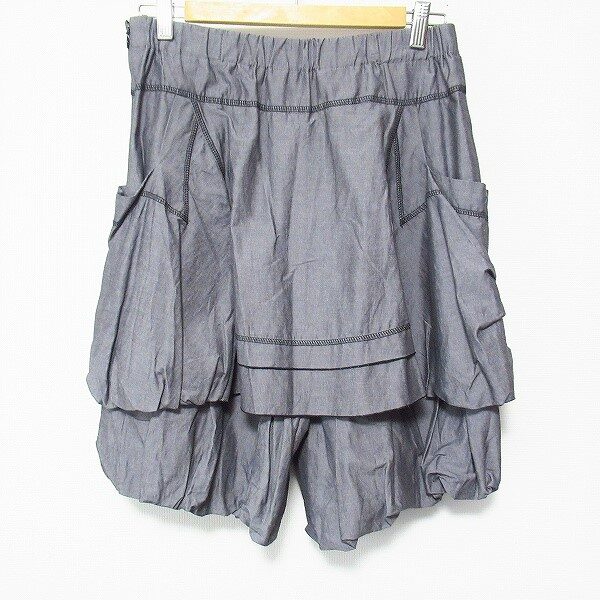 バルーン型が可愛い イークラットのパンツを買取しました