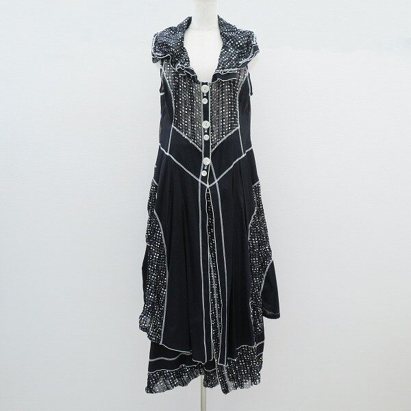 イークラットのセットアップを出張買取ご利用のお客様より買取しました