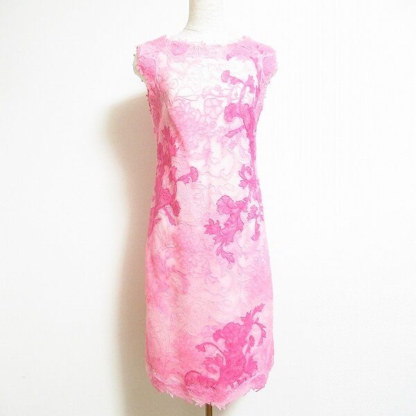 タダシショージのワンピースを出張買取ご利用のお客様より買取しました