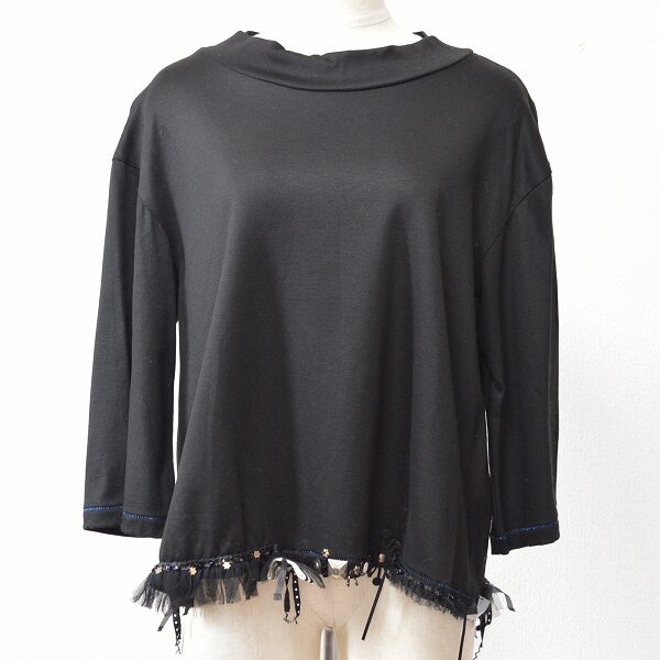 裾デザインまでおしゃれ！アルベロベロのカットソーを買取しました