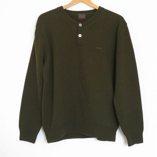 パパスのニットを出張買取ご利用のお客様より買取しました