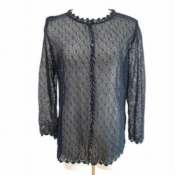 ウンガロ ソロダナのカーディガンを出張買取しました