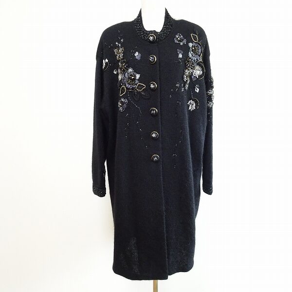 アトリエサガンのカーディガンを買取しました！フリーサイズ使いやすい