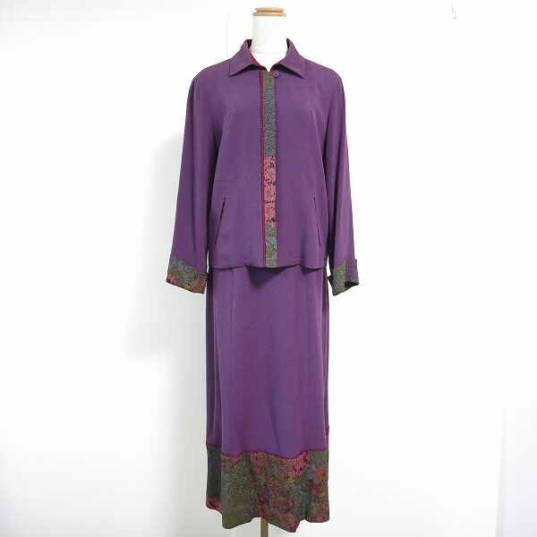 綺麗な紫が印象にのこる!三年坂のセットアップを買取しました