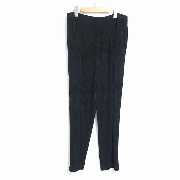 伊太利屋のパンツを買取しました！程よくスマートに決まるデザインがポイント