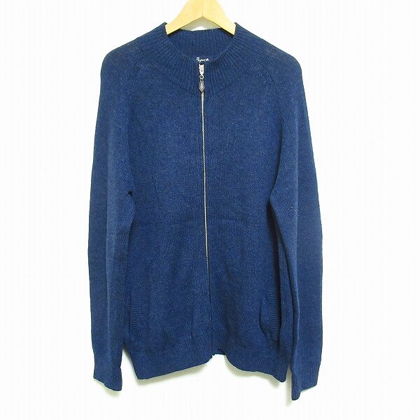 綺麗な紺でスマートに パパス プラスのカーディガンを買取しました