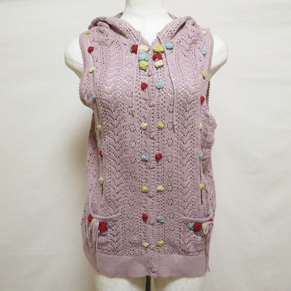 ピンクハウスのジレを買取しました！品の良さ抜群のピンク