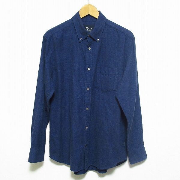 紺色の濃さが上級なパパス プラスのシャツを買取しました