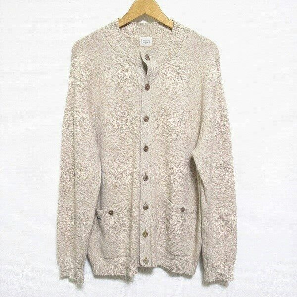 パパスのカーディガンを買取しました！シルクのウエッティ感が絶妙