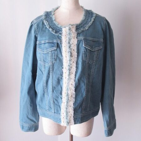 キュートな雰囲気もあるジャケットを買取しました｜ローズティアラ